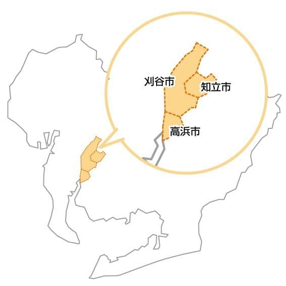 パパママハウス刈谷:実施地域