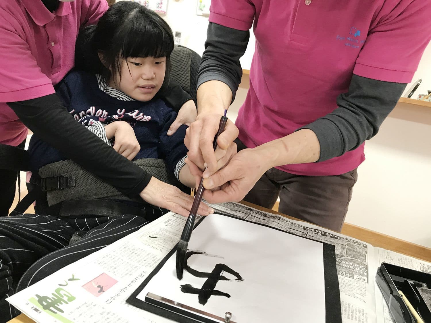 パパママハウス刈谷：習字
